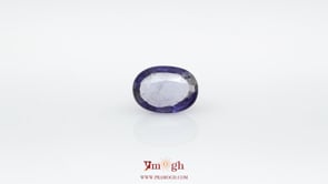 Iolite (Neeli) - 3.43 Carat