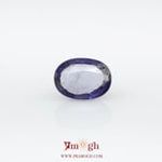 Iolite (Neeli) - 3.43 Carat