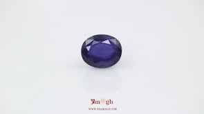 Iolite (Neeli) - 9.9 Carat