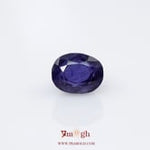 Iolite (Neeli) - 8.33 Carat