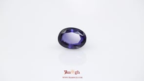 Iolite (Neeli) - 7.76 Carat