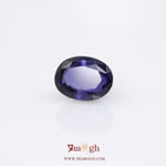 Iolite (Neeli) - 7.76 Carat
