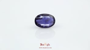 Iolite (Neeli) - 6.95 Carat