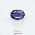 Iolite (Neeli) - 6.95 Carat
