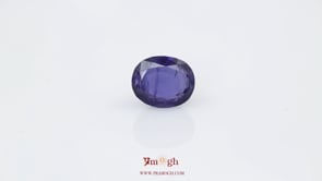 Iolite (Neeli) - 6.85 Carat