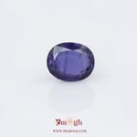 Iolite (Neeli) - 6.85 Carat