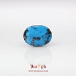 Irani Firoza - 21.45 Carat
