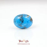 Irani Firoza - 24.05 Carat