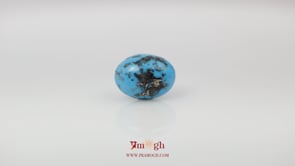 Irani Firoza - 13.9 Carat