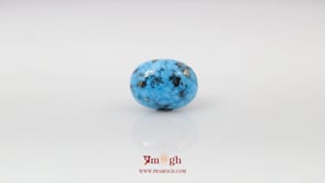 Irani Firoza - 14.8 Carat