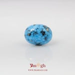 Irani Firoza - 14.8 Carat