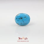 Irani Firoza - 18.95 Carat