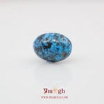 Irani Firoza - 11.8 Carat