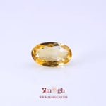 Citrine - 4.55 Carat