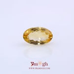 Citrine - 5.2 Carat