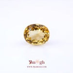 Citrine - 6.9 Carat