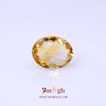 Citrine - 4.56 Carat