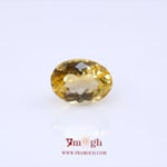 Citrine - 7.05 Carat