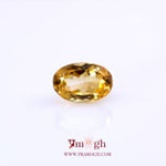 Citrine - 5.6 Carat