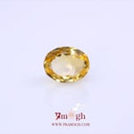 Citrine - 5.7 Carat