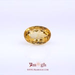 Citrine - 5.3 Carat