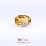 Citrine - 4.7 Carat