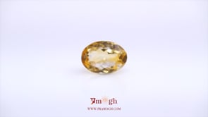 Citrine - 5.1 Carat