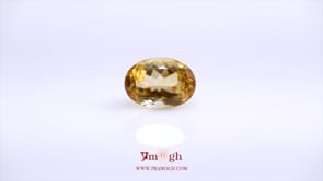 Citrine - 7.55 Carat