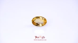 Citrine - 4.6 Carat