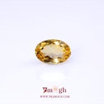 Citrine - 4.6 Carat