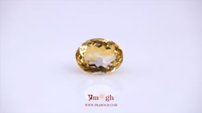 Citrine - 7.1 Carat