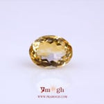 Citrine - 7.1 Carat