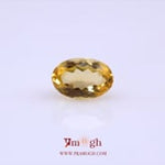 Citrine - 4.95 Carat