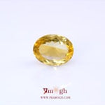 Citrine - 6.4 Carat