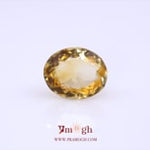Citrine - 7.85 Carat