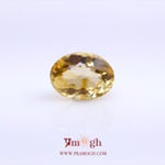 Citrine - 6.1 Carat