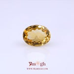 Citrine - 4.85 Carat