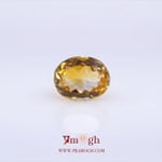 Citrine - 4.7 Carat