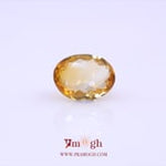 Citrine - 6.45 Carat