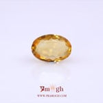 Citrine - 5.75 Carat