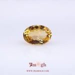 Citrine - 6.7 Carat