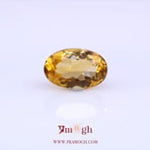Citrine - 5.55 Carat