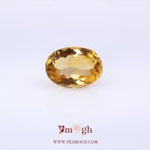 Citrine - 7.85 Carat