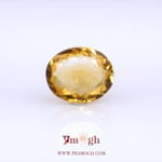Citrine - 6.95 Carat
