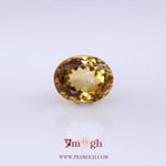 Citrine - 6 Carat