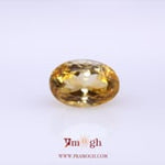 Citrine - 7.95 Carat