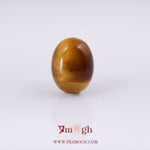Tiger Eye - 8.55 Carat