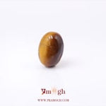 Tiger Eye - 7.25 Carat