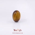 Tiger Eye - 7.1 Carat