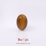 Tiger Eye - 7.75 Carat